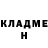 МЕТАДОН кристалл Elasco Ruslan
