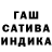 Кодеин напиток Lean (лин) Gayhik
