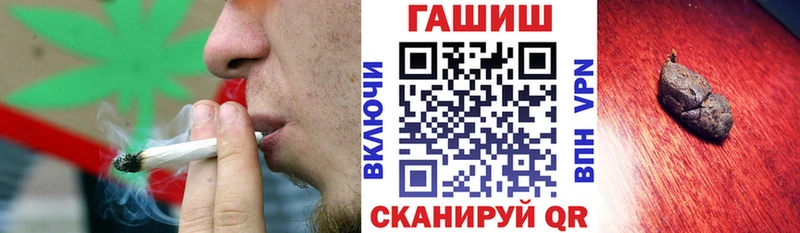дарк нет наркотические препараты  Новоалтайск  ГАШ Изолятор 