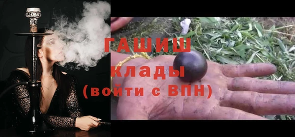 apvp Михайловск