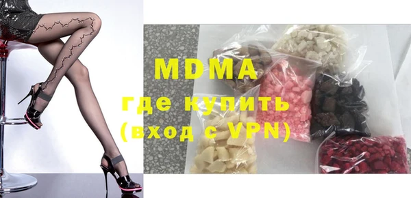 первитин Алексин