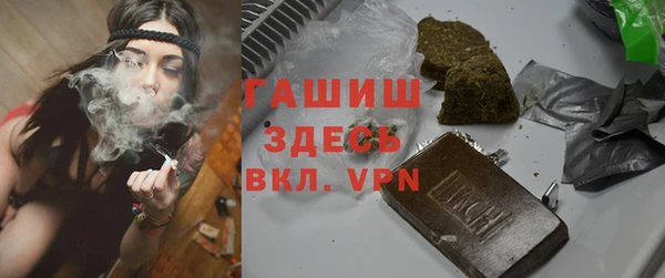 дживик Нефтегорск