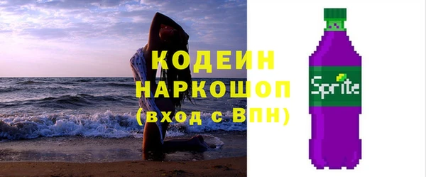 MDMA Premium VHQ Нея