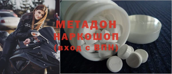 первитин Алексин