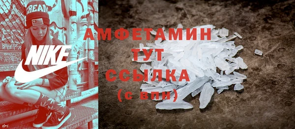 мефедрон VHQ Алзамай