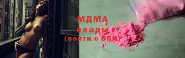 мефедрон VHQ Алзамай