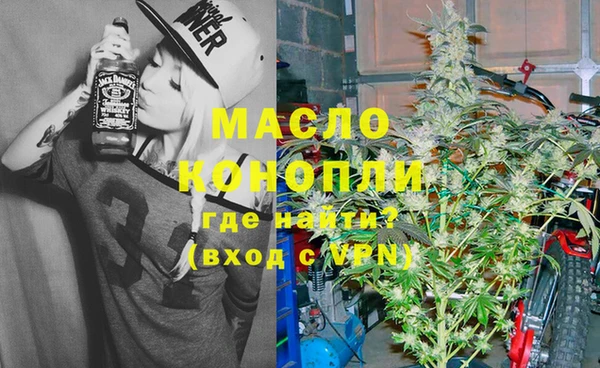 ECSTASY Абаза