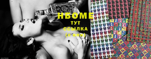 мефедрон VHQ Алзамай
