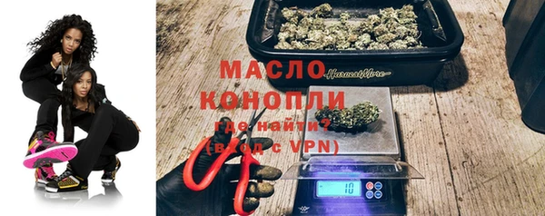 синтетический гашиш Абдулино