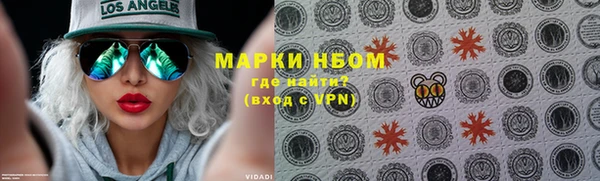 мефедрон VHQ Алзамай