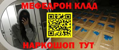 кокаин Гай