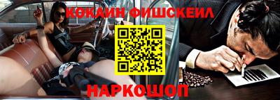 альфа пвп VHQ Гагарин