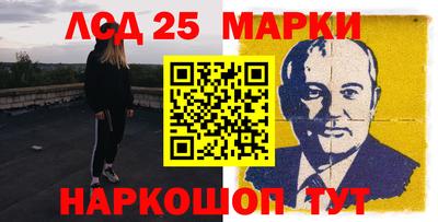 кокаин Гай