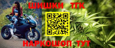 альфа пвп VHQ Гагарин