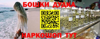 кокаин Гай
