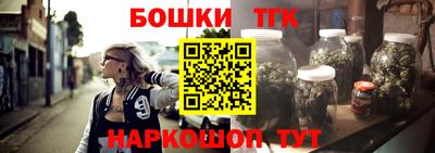 альфа пвп VHQ Гагарин