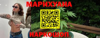 кокаин Гай