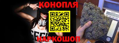 кокаин Гай