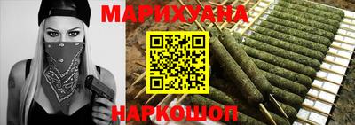 альфа пвп VHQ Гагарин