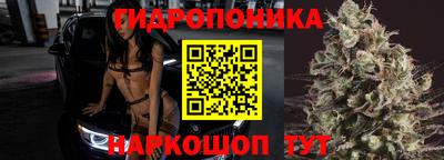 кокаин Гай