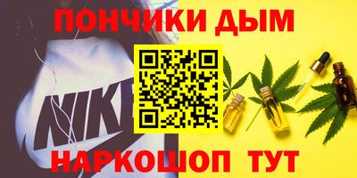 кокаин Гай