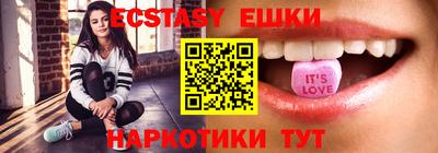 альфа пвп VHQ Гагарин