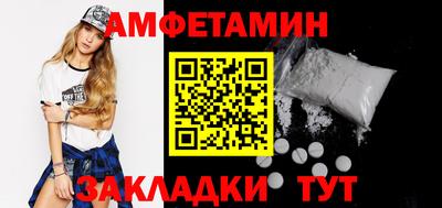 кокаин Гай
