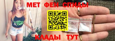 сатива Гатчина