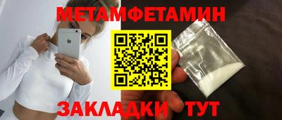 кокаин Гай