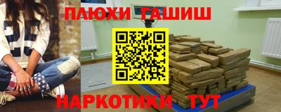 альфа пвп VHQ Гагарин