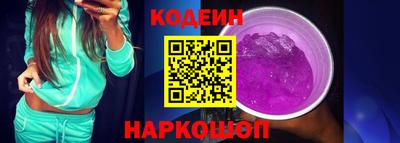 альфа пвп VHQ Гагарин