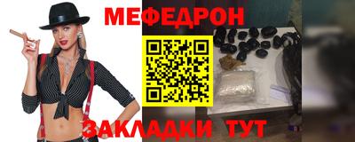 сатива Гатчина
