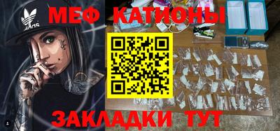 кокаин Гай